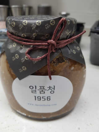 Michael님이 올린 리뷰 사진 1