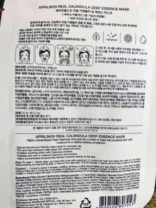 tamieoldridge님이 올린 리뷰 사진 2