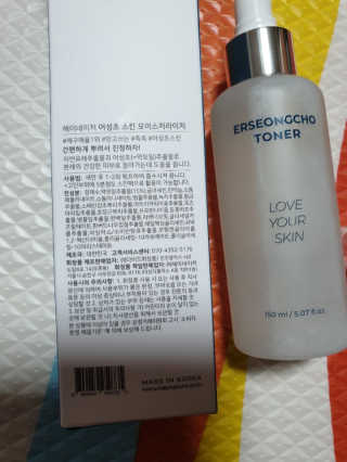 beaglelove님이 올린 리뷰 사진 2