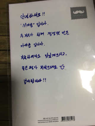 밀님이 올린 리뷰 사진 3