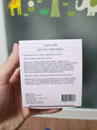 진빵님이 올린 리뷰 사진 3