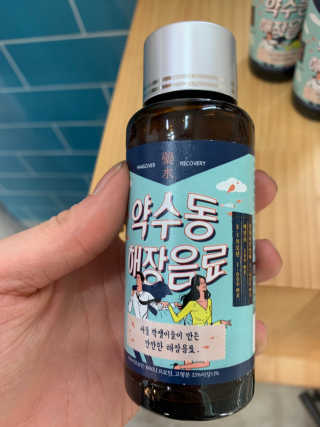 Howon님이 올린 리뷰 사진 3