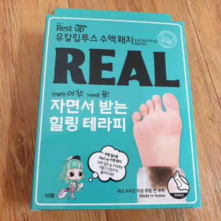 하츠하루님이 올린 리뷰 사진 3