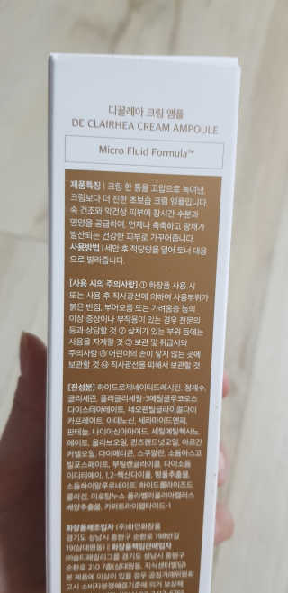 샛별이님이 올린 리뷰 사진 2