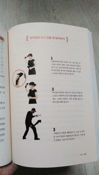오연순님이 올린 리뷰 사진 3