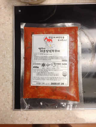 해롱이님이 올린 리뷰 사진 3