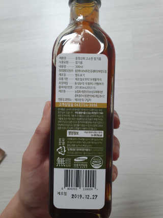 xkdidhqk님이 올린 리뷰 사진 3