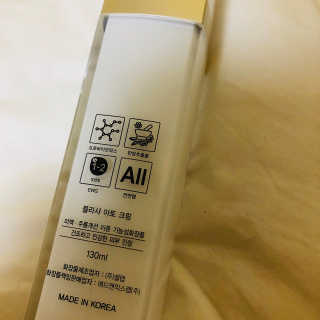 송송님이 올린 리뷰 사진 3