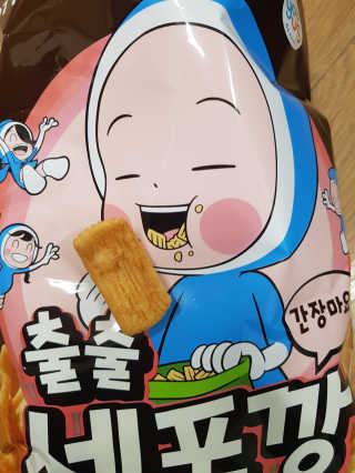 블링데코님이 올린 리뷰 사진 4