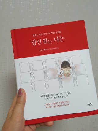 이은지님이 올린 리뷰 사진 1