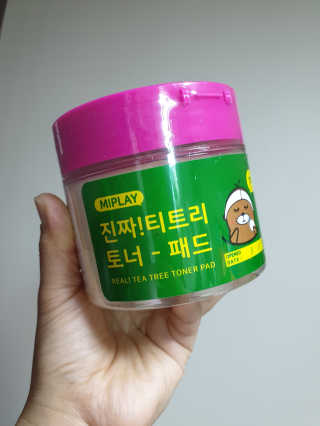 스윗수인님이 올린 리뷰 사진 1