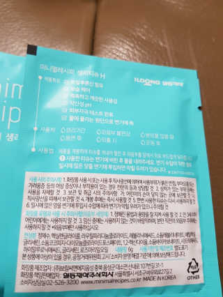 몽이님이 올린 리뷰 사진 2