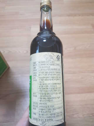 호블리 리뷰님이 올린 리뷰 사진 4