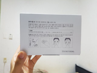 이가희님이 올린 리뷰 사진 3