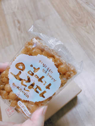 madsanta님이 올린 리뷰 사진 1