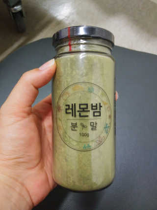 이린님이 올린 리뷰 사진 1