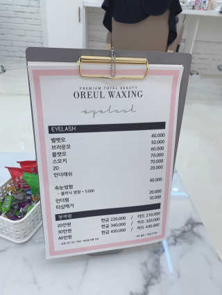 숭다님이 올린 리뷰 사진 2