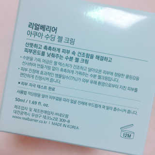 핑크❤️님이 올린 리뷰 사진 3