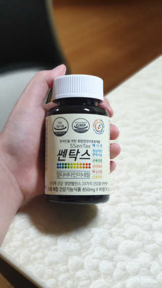 아데스요님이 올린 리뷰 사진 2