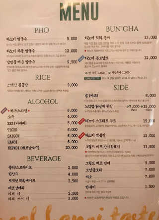 아님이님이 올린 리뷰 사진 2