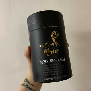 Ghhryh님이 올린 리뷰 사진 1