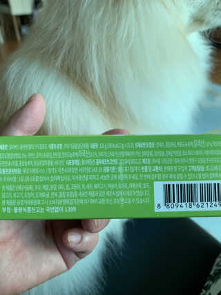별이빛나길님이 올린 리뷰 사진 4