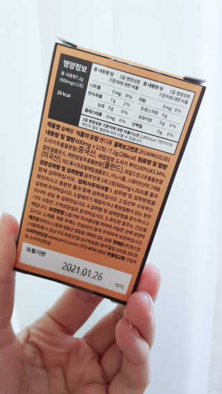 다블링님이 올린 리뷰 사진 3