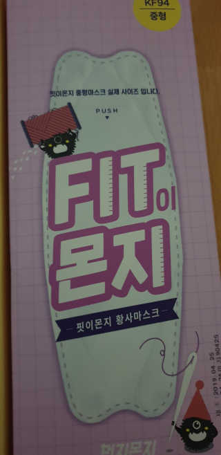 쭌맘님이 올린 리뷰 사진 2
