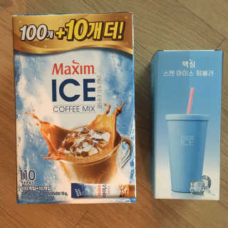 hamster님이 올린 리뷰 사진 2