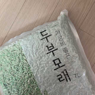 밤코비님이 올린 리뷰 사진 1