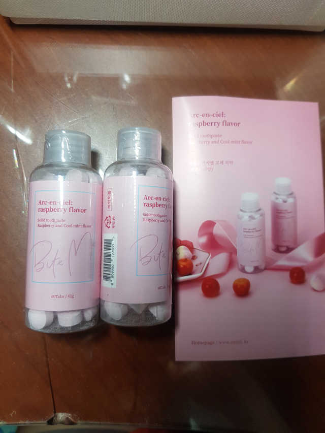 아르크앤씨엘 고체치약 1+1 리뷰 사진
