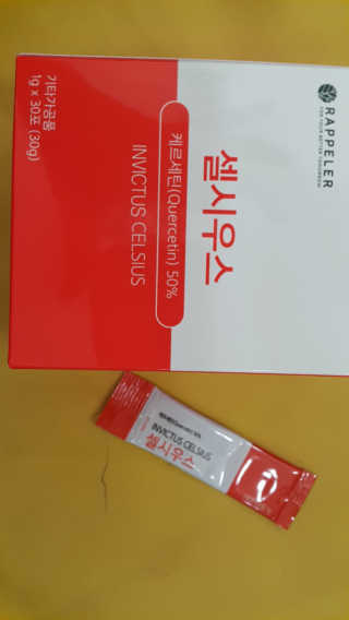 별이님이 올린 리뷰 사진 1