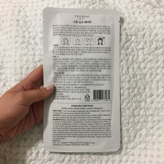 5678965323님이 올린 리뷰 사진 2