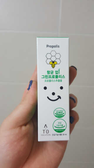 김민지님이 올린 리뷰 사진 1