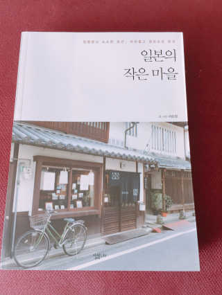 식품연구소님이 올린 리뷰 사진 1