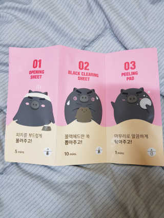 배엘세바님이 올린 리뷰 사진 2