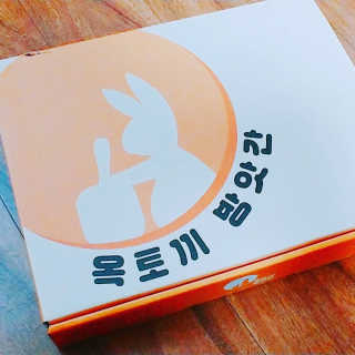몽몽sz님이 올린 리뷰 사진 1