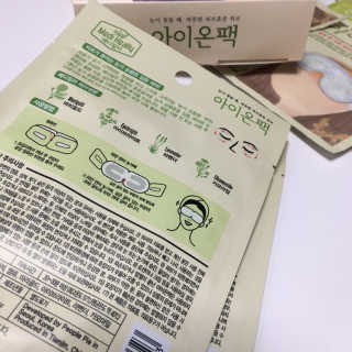 별사탕님이 올린 리뷰 사진 3
