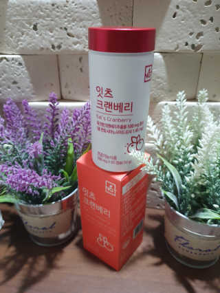 하루민님이 올린 리뷰 사진 2