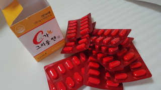 08L님이 올린 리뷰 사진 1