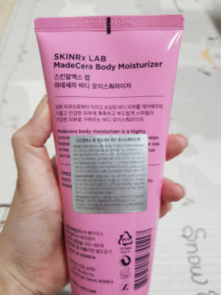 지이나아님이 올린 리뷰 사진 2