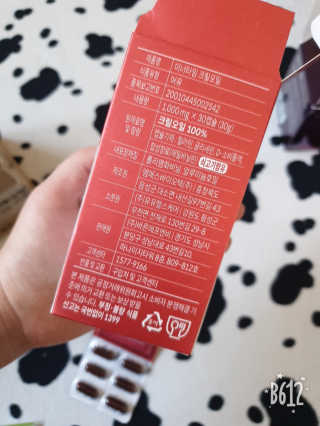 에버신님이 올린 리뷰 사진 3