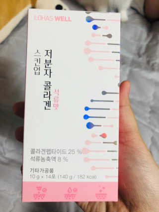 꾸눙맘님이 올린 리뷰 사진 1