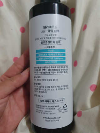 ReenGoh님이 올린 리뷰 사진 3