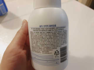 솔테라피 솔티 크리미 클렌징폼 300ml — 5점을 준 리뷰어가 2019년 4월 올린 사용 사진
