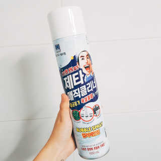 영지버섯님이 올린 리뷰 사진 1