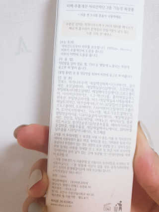 꼼꼼님이 올린 리뷰 사진 4