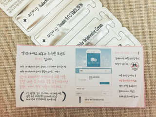 추야님이 올린 리뷰 사진 3