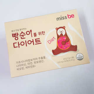ImJiSeon님이 올린 리뷰 사진 1