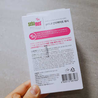 세바메드 인티메이트 워시 pH3.8 - 여성청결제 — 5점을 준 리뷰어가 2019년 7월 올린 사용 사진